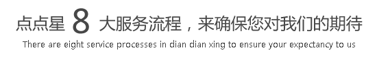 插屁眼视频免费网站